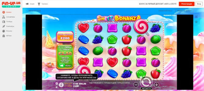 Få Den Bedste Sweet Bonanza Velkomstbonus -2035123603 Få Den Bedste Sweet Bonanza Velkomstbonus -2035123603