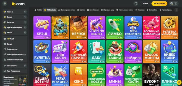 Discover JB Casino Indonesia Your Ultimate Gaming Destination 1127889583