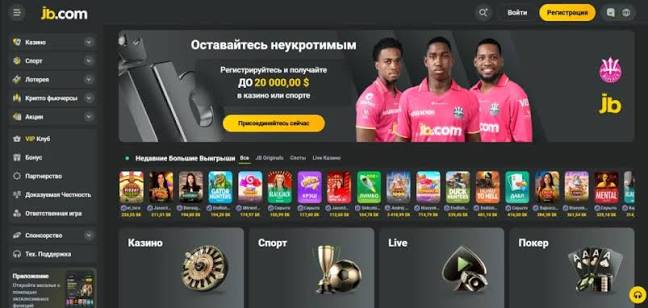 Discover the Excitement of JB Casino 1099988114