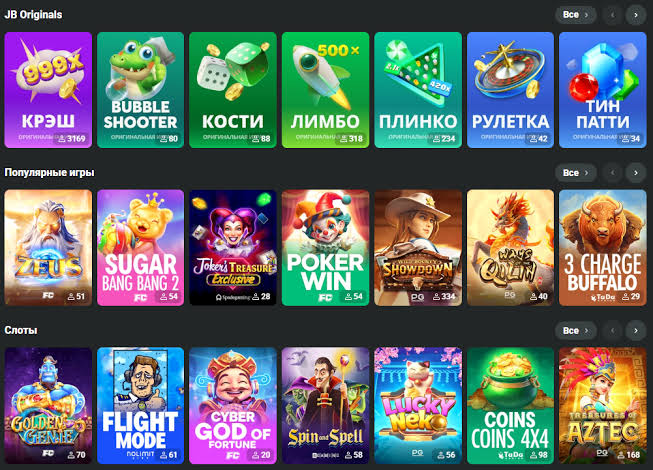 JB Casino Overview A Comprehensive Guide to Online Gaming 1098254661