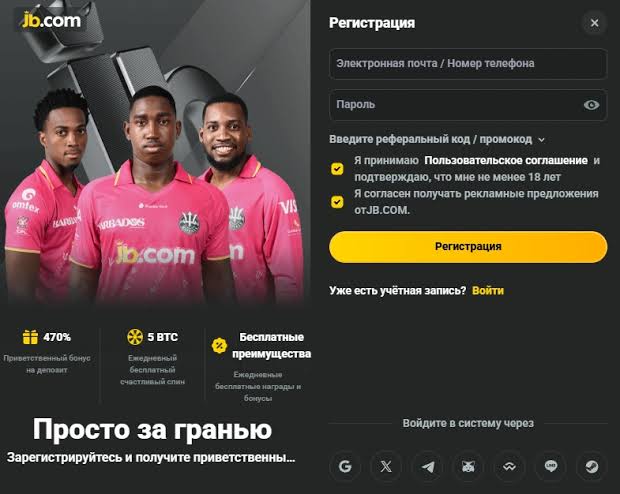 JB Online Casino Experience the Thrill of Gaming