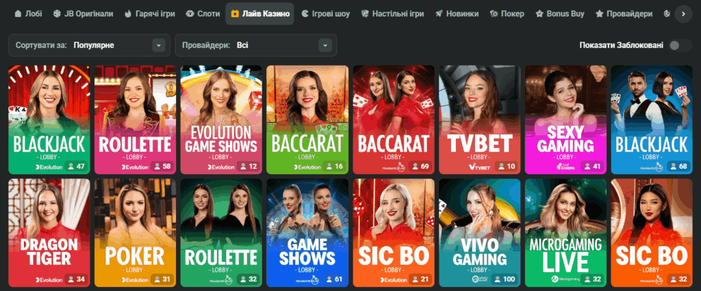 Step-by-Step Guide to JB Casino Login Process 1113914333